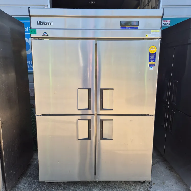 부성  에베러스트 45박스 올 냉동 간냉식 A급