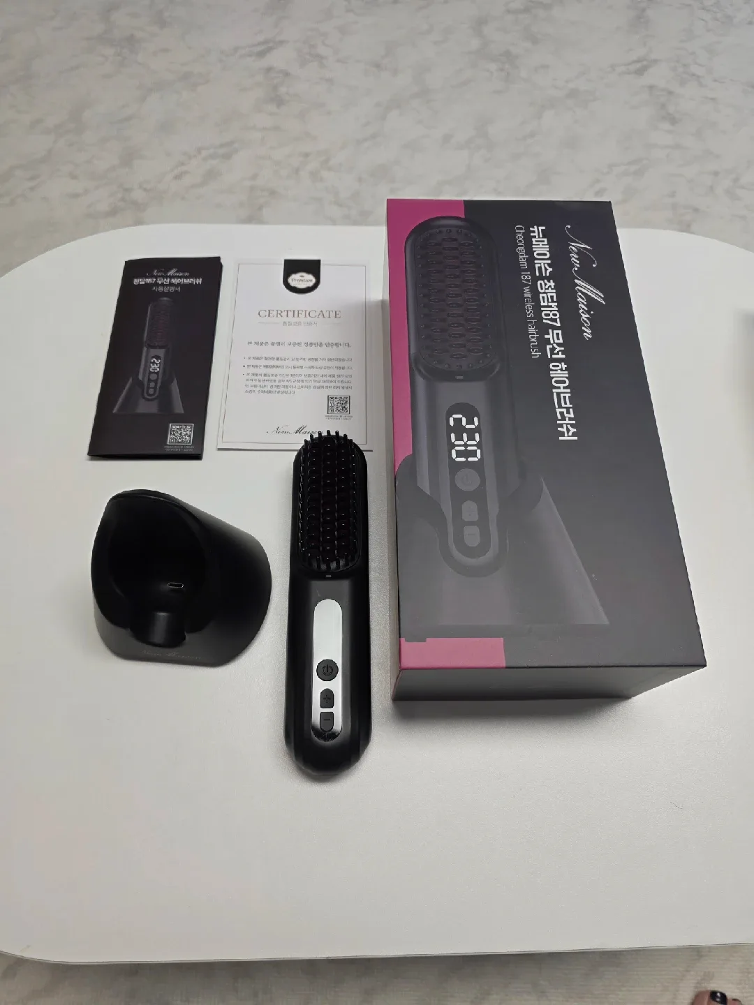 뉴메이슨 청담187 무선 헤어 브러쉬