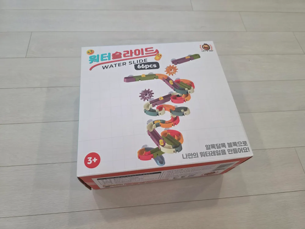 LET'S TOY 워터 슬라이드 66pcs 중고