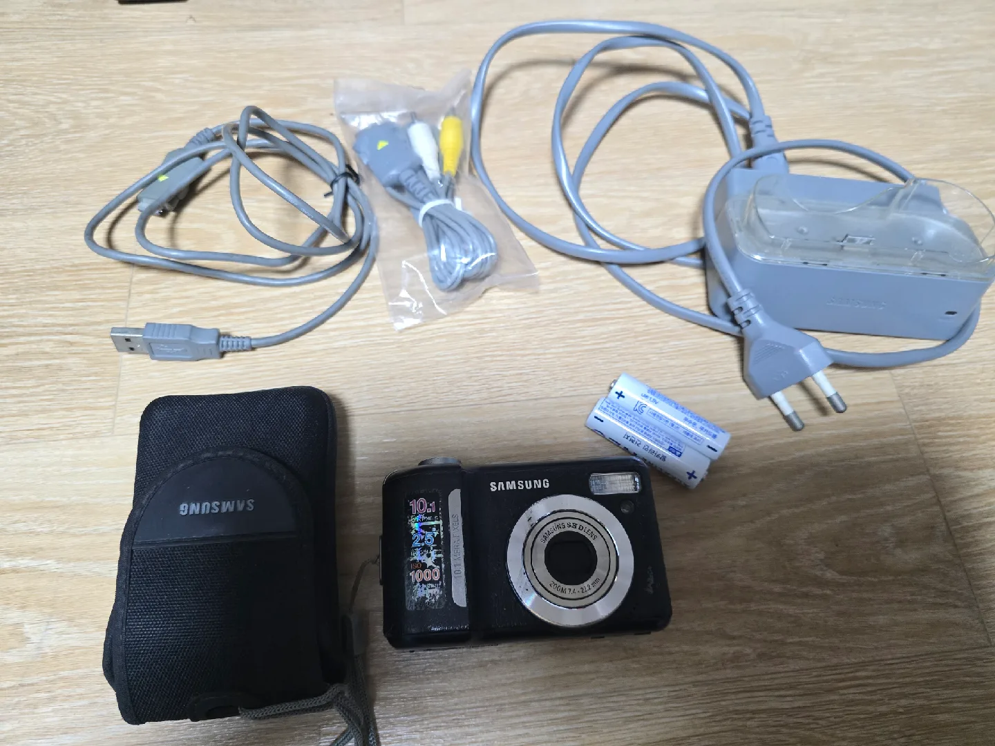 삼성 Kenox S1000 디지털 카메라(디카 중고판매) 수원역 직거래가능