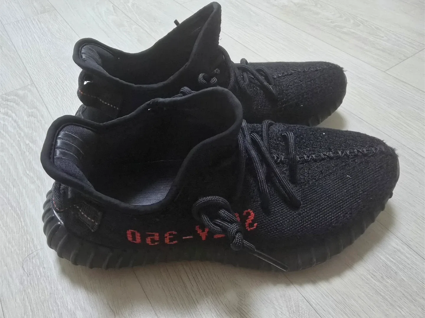 이지부스트 운동화