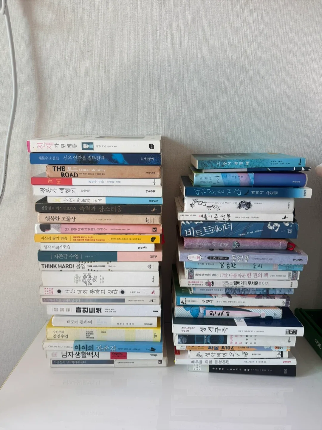 (권당1500원) 독서의계절 책 모음