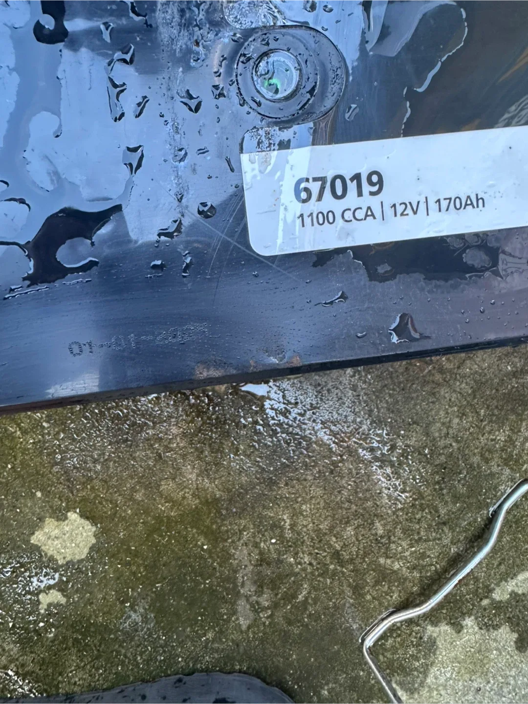 델코 170l 배터리 밧데리 중고