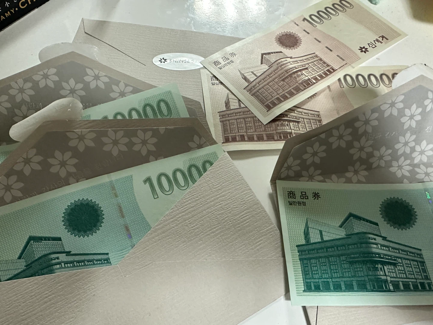 신세계 상품권 24만원 판매랍니다