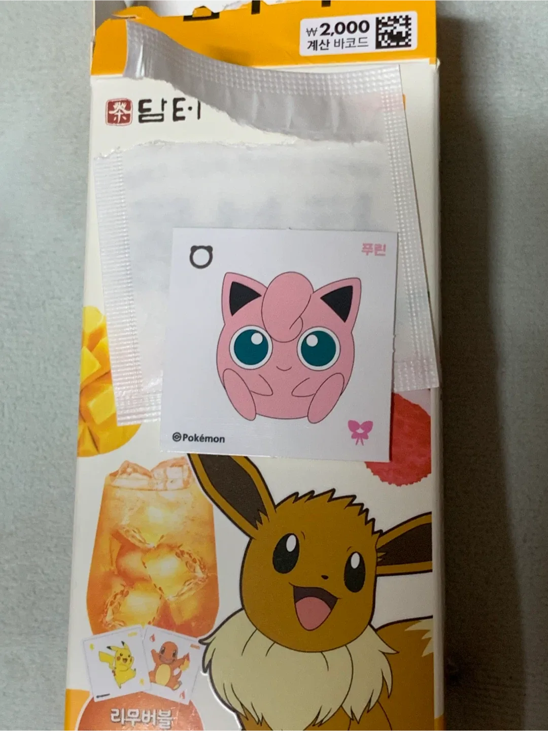 포켓몬 콤부차 푸린 스티커 판매