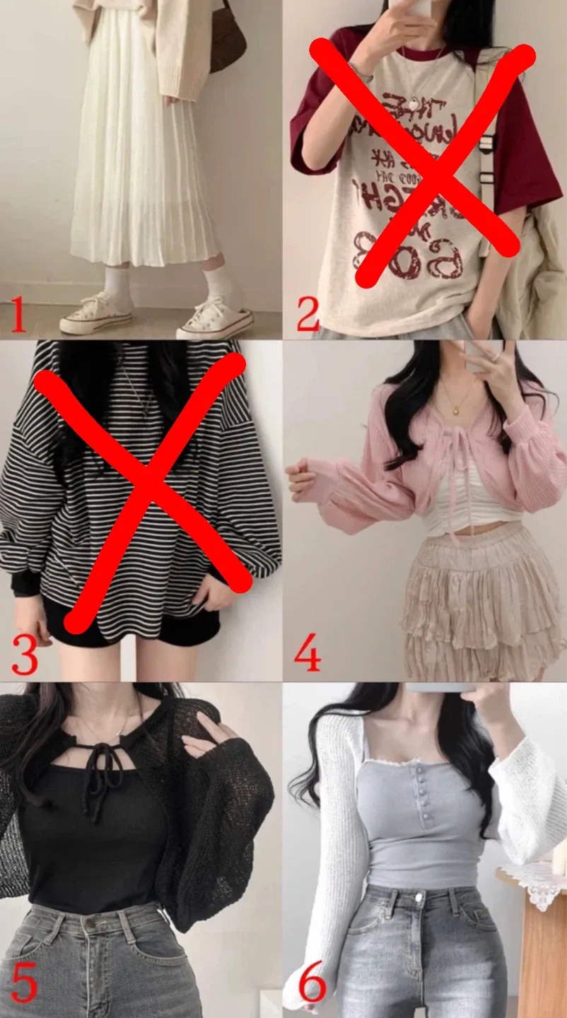 에이블리 프리사이즈 모음 💖 새상품 및 중고❗️(5,000~)