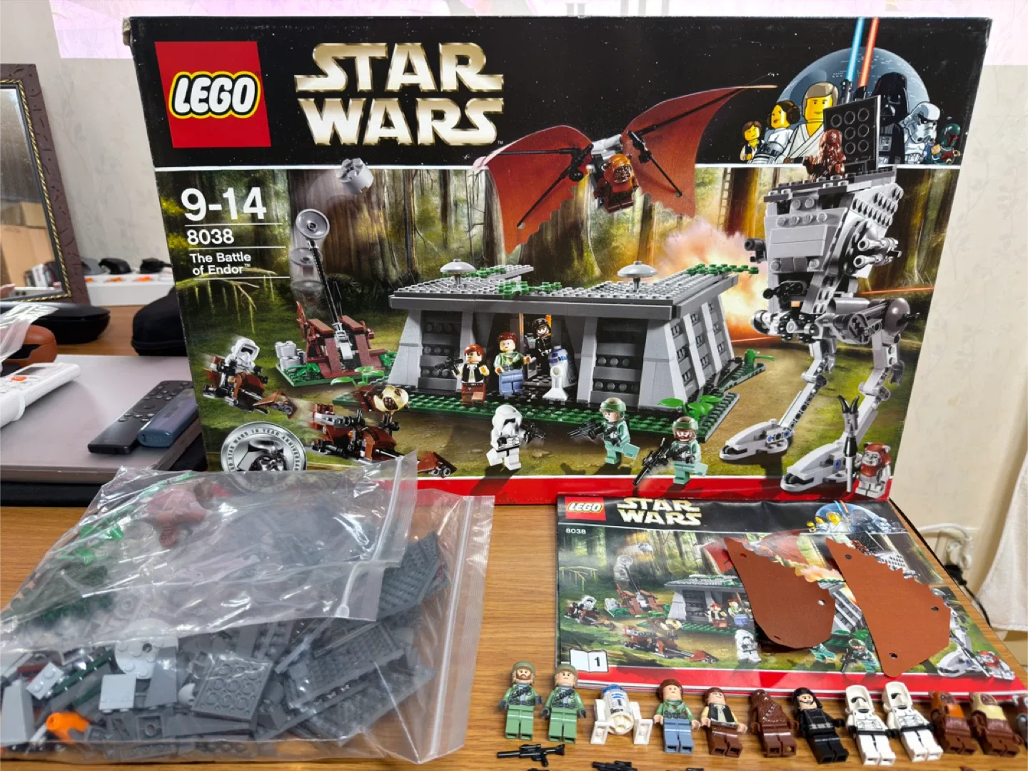레고 8038 (중고)
