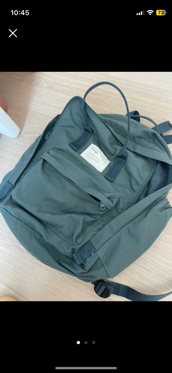 프리고 백팩 짙은 녹색