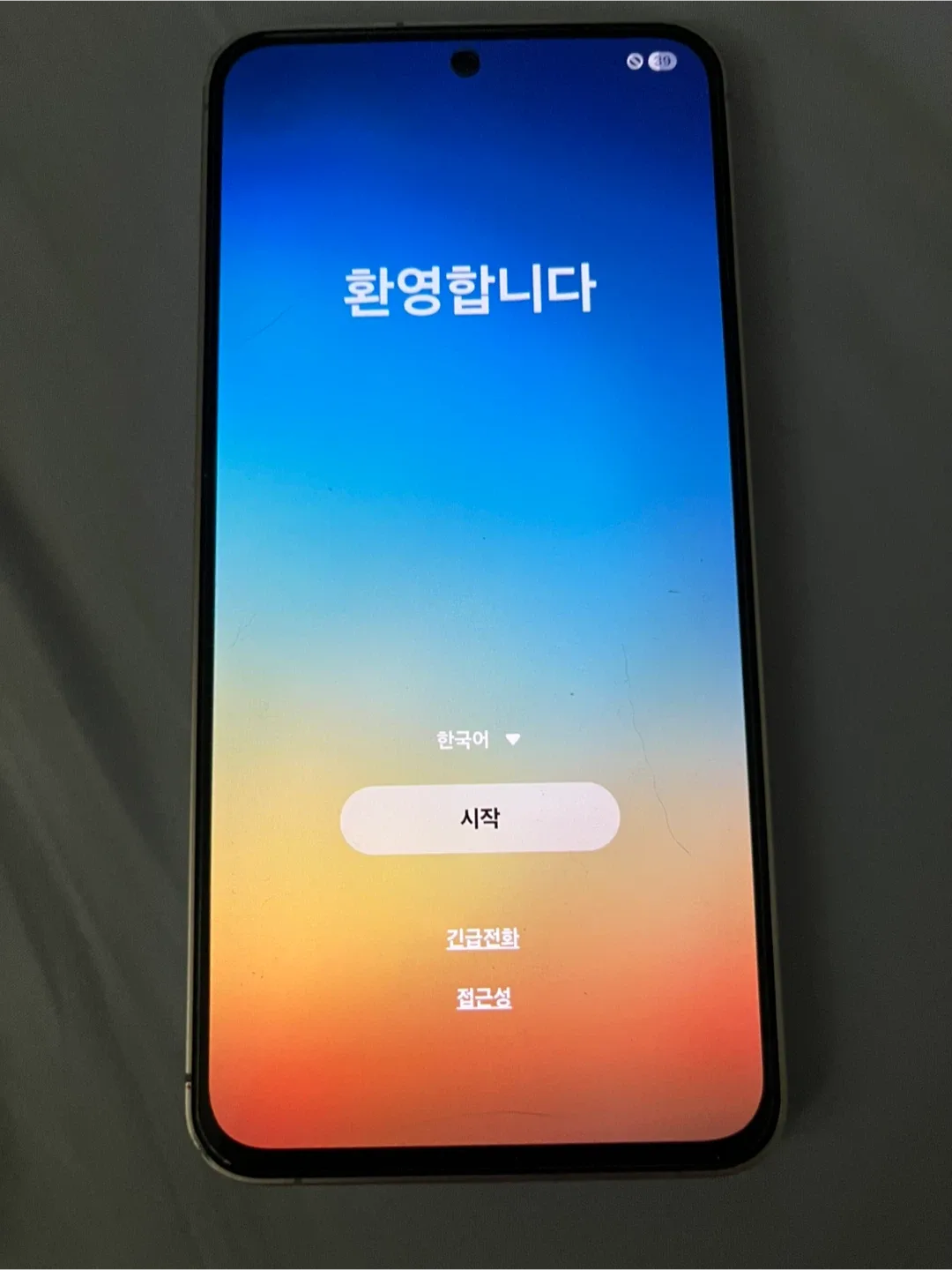 갤럭시 S24 FE 팝니다