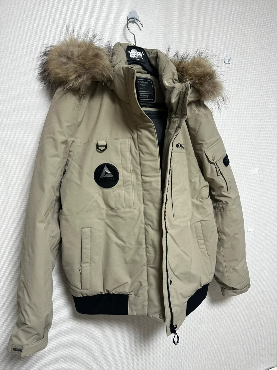 중고) 2-3번착용 디스커버리 100사이즈 패딩