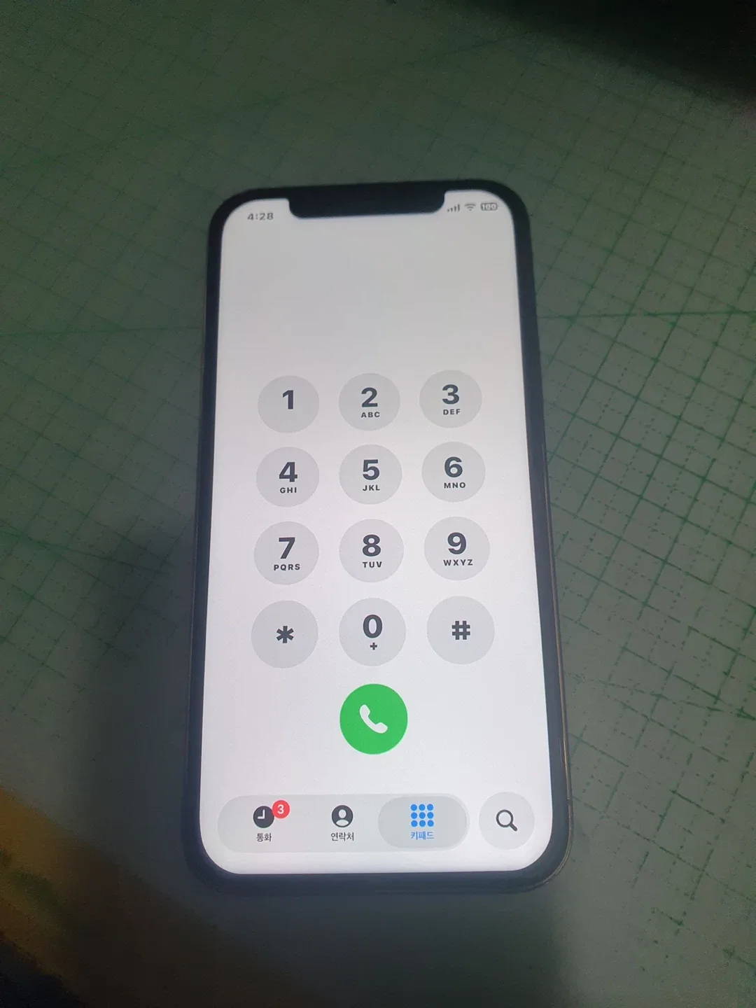 아이폰 12 Pro 골드