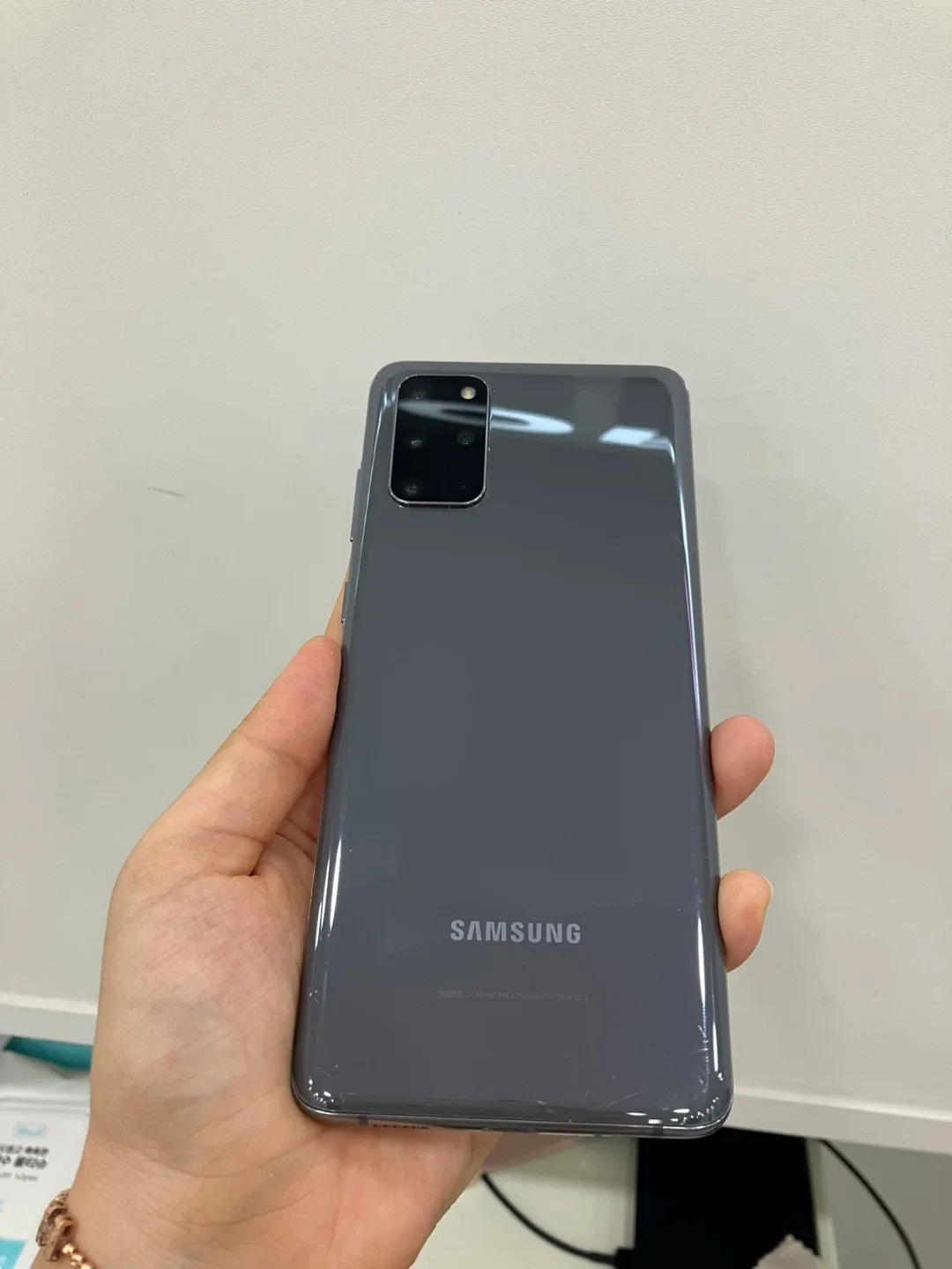 갤럭시 S20 + 중고폰 판매해요