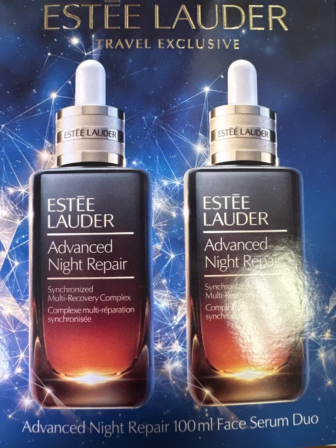 에스티 로더 갈색병 세럼 100ml 새상품 및 중고