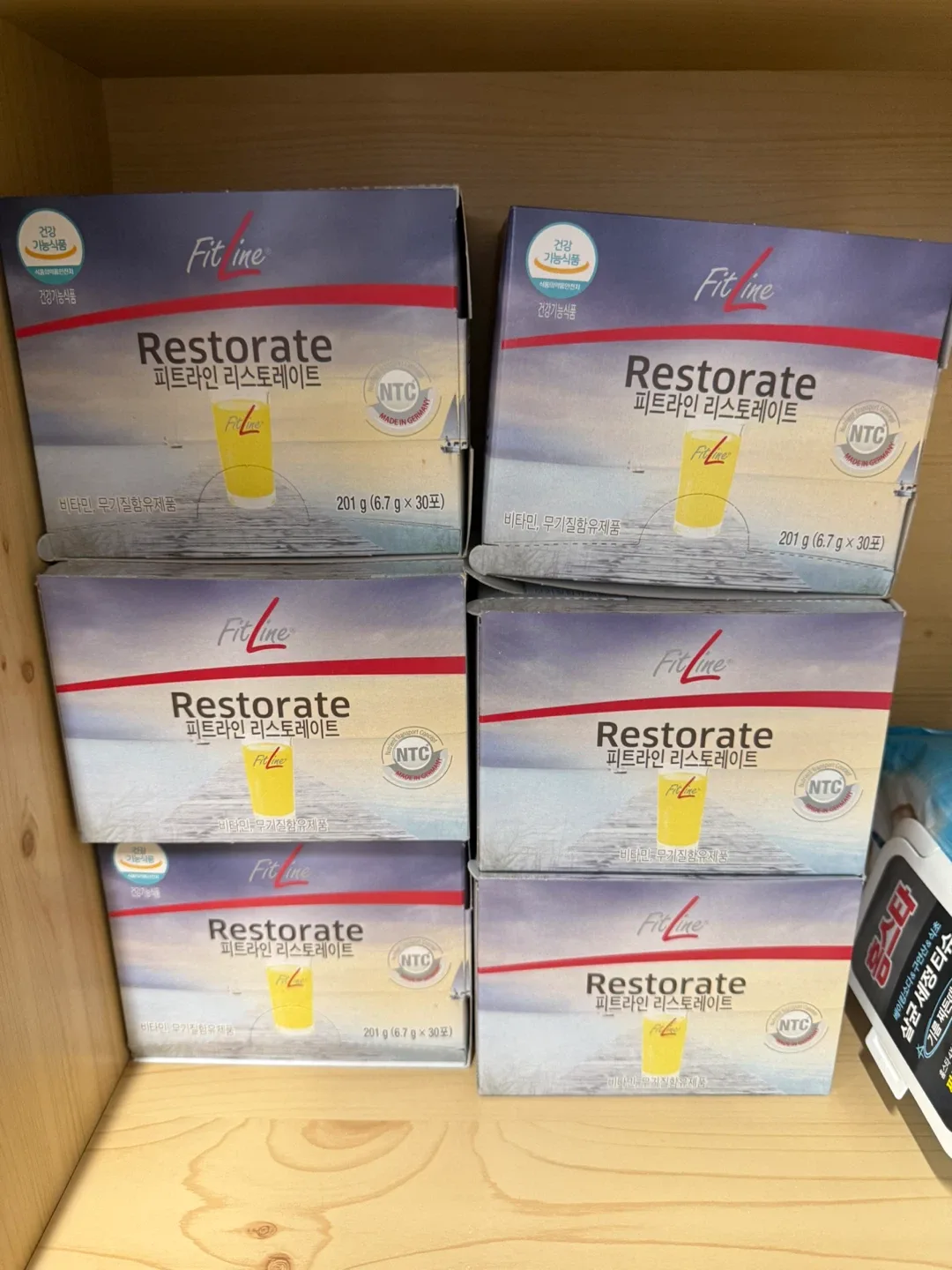 FitLine 리스토레이트 & 액티바이즈