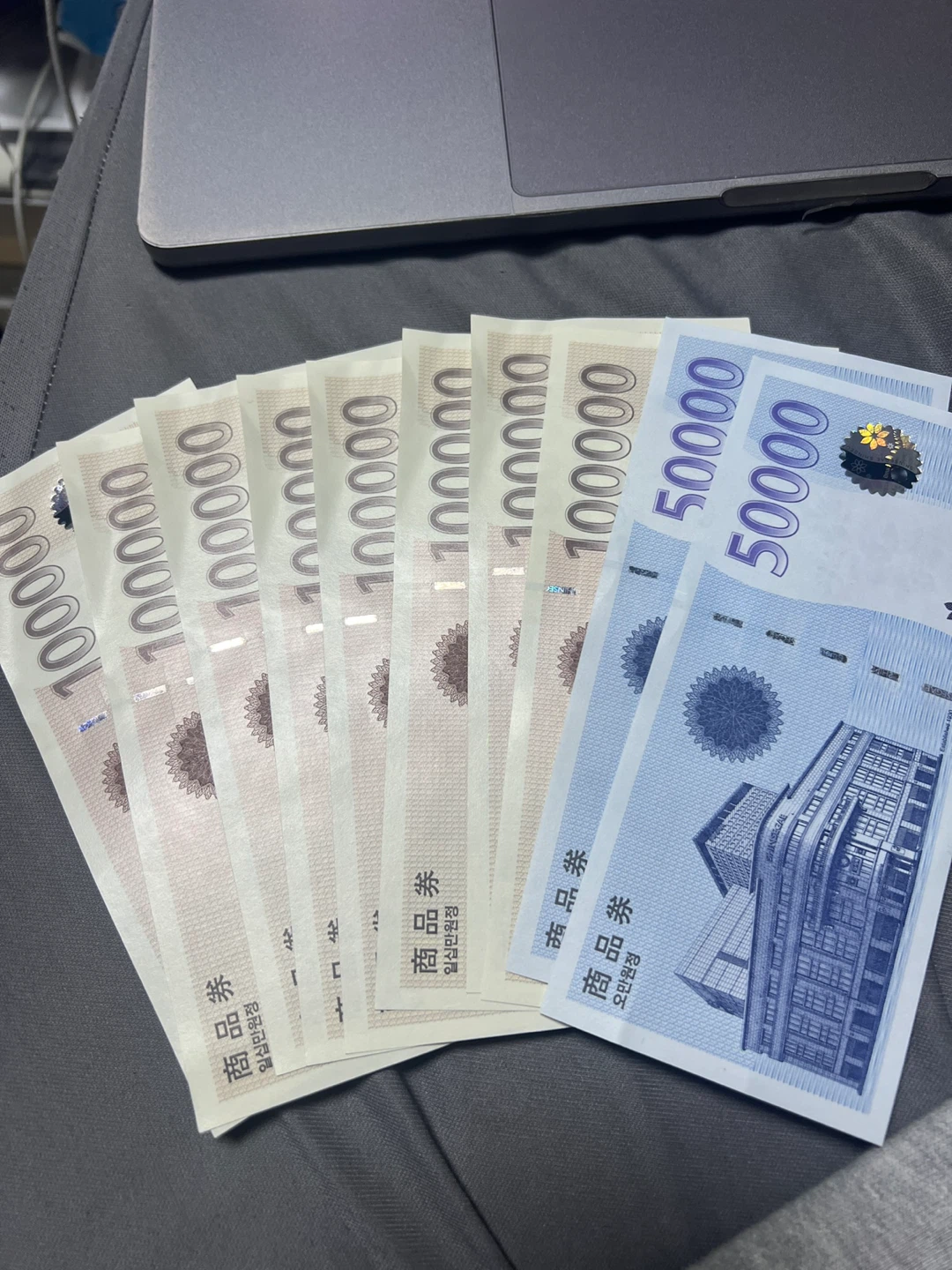 신세계 상품권 팝니다 (90만원)