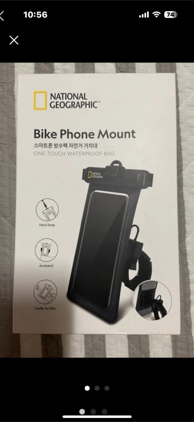 내셔널지오그래픽 자전거 핸드폰 거치대