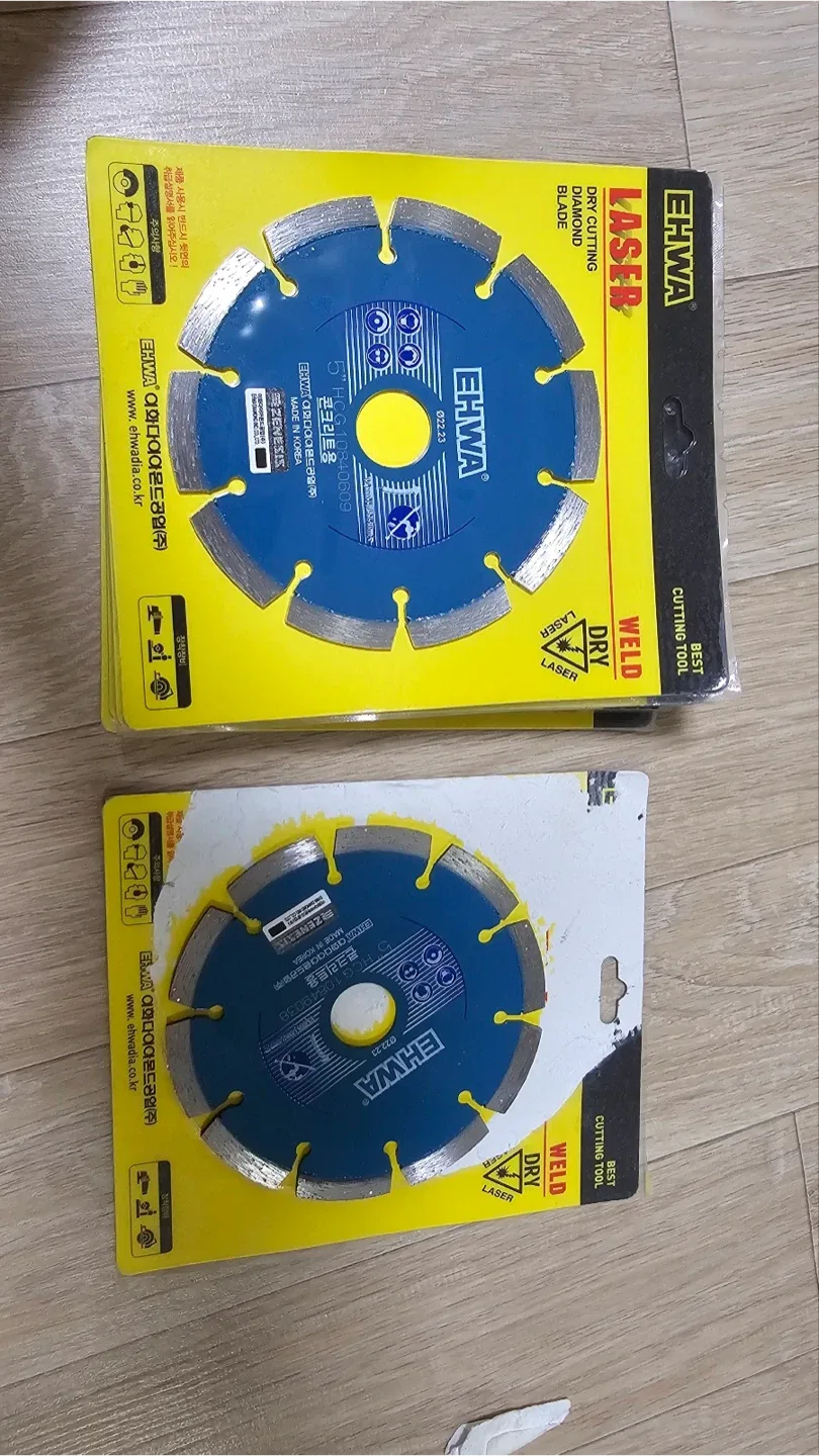 이화 콘크리트용 다이아몬드 절단날 4인치