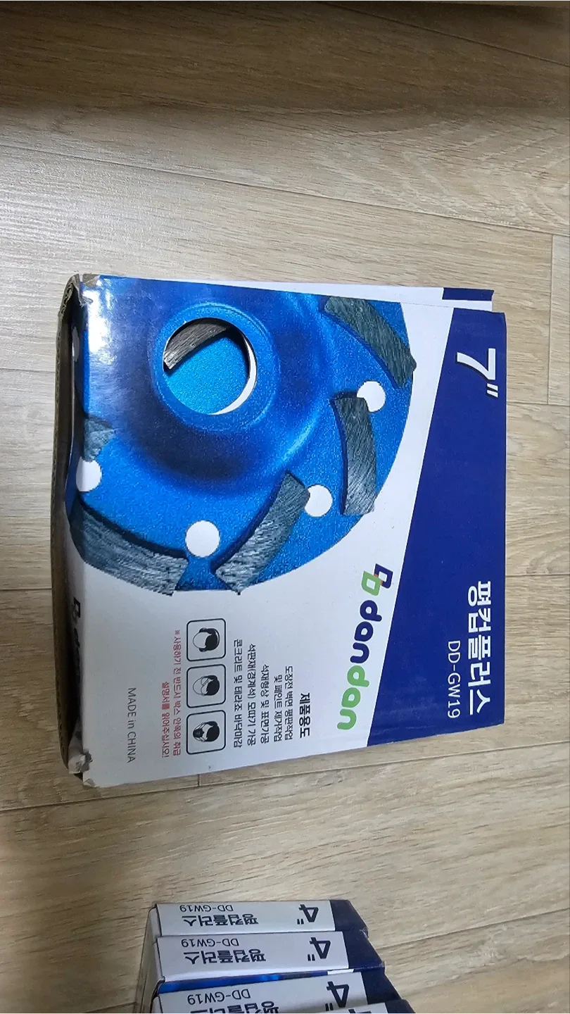 단단 평컵플러스 DD-GW19 7인치