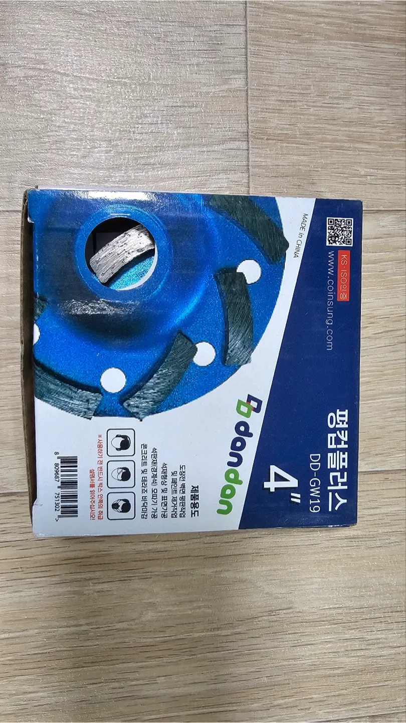 단단 평컵플러스 DD-GW19 4인치