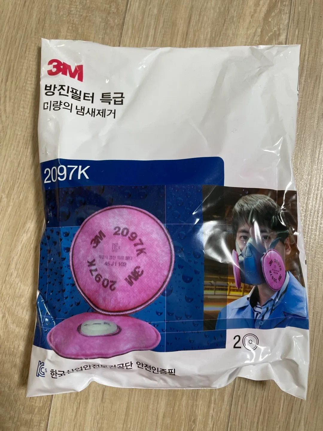 3M 2097K 방진필터 특급 새제품