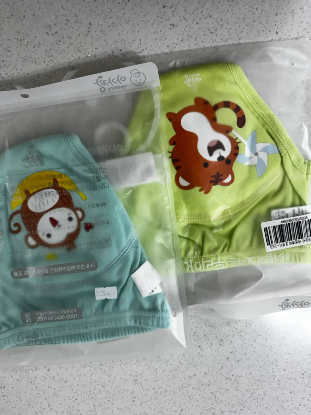 아가짱 배변팬티 90 새상품