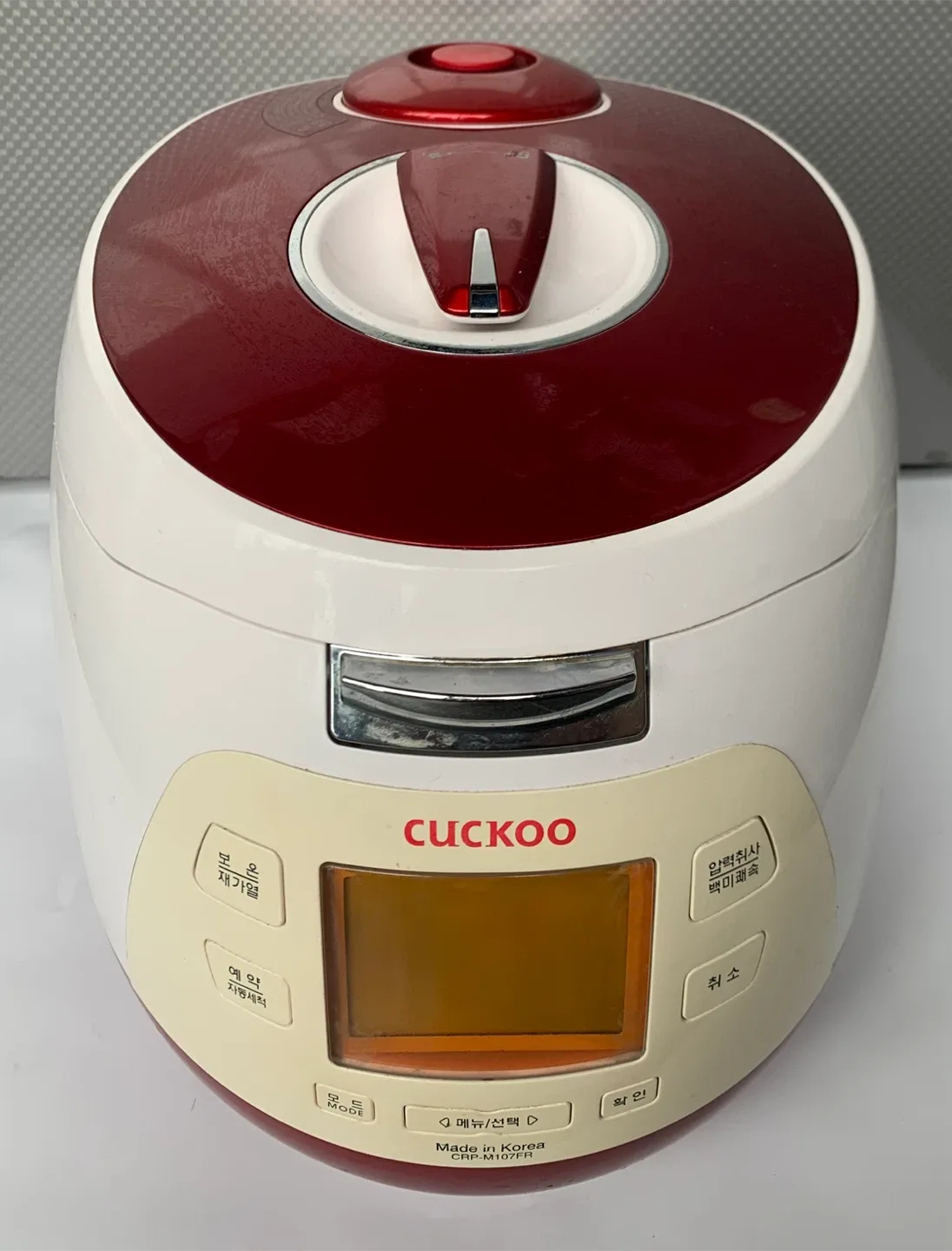 쿠쿠 압력밥솥 10인용. 에너지효율 1등급