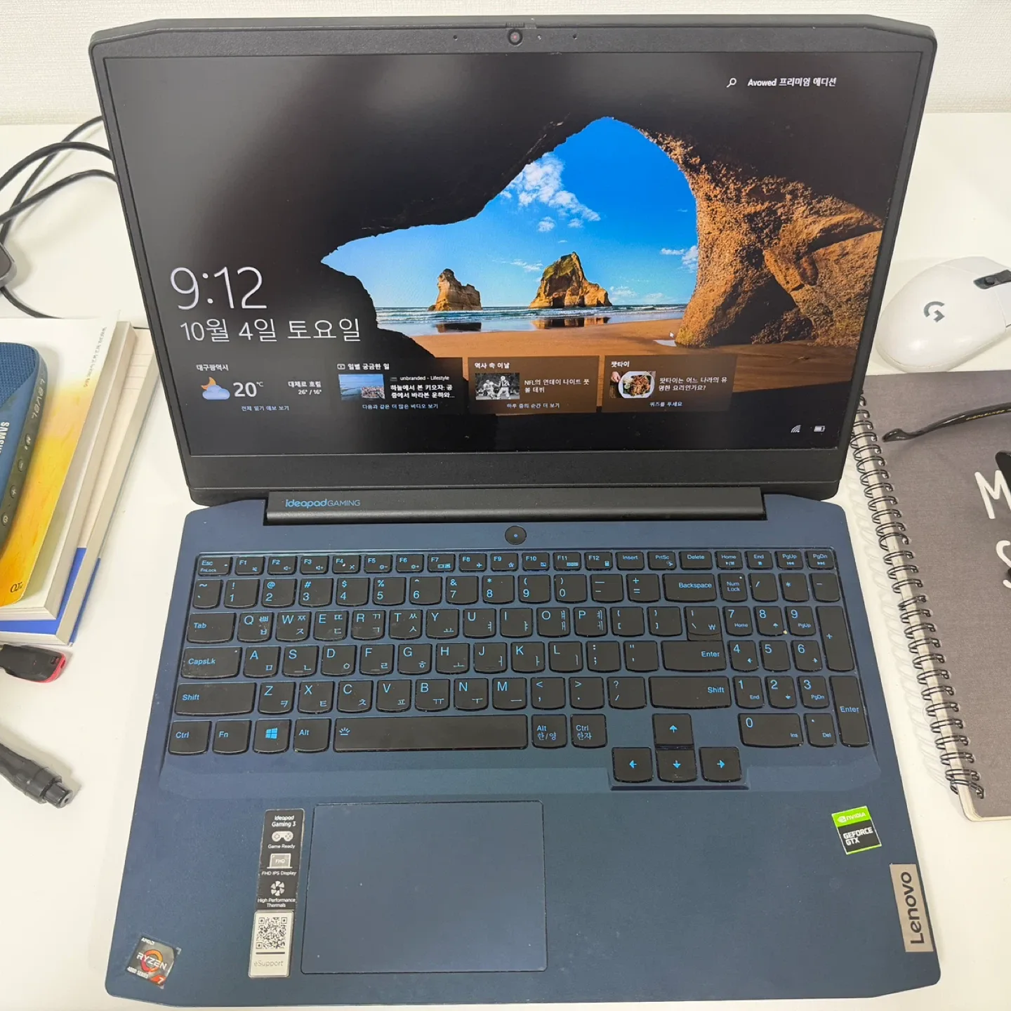 Lenovo IdeaPad Gaming 노트북