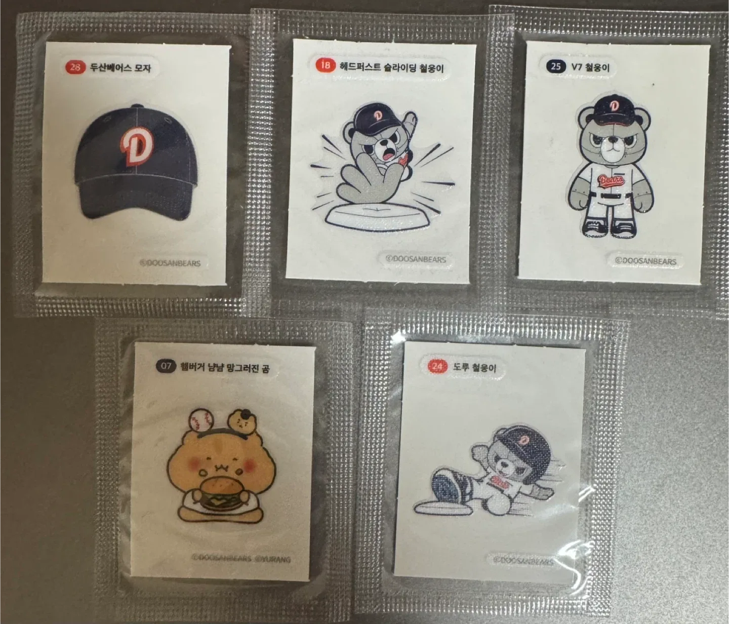 두산베어스 띠부씰 망곰이 철웅이