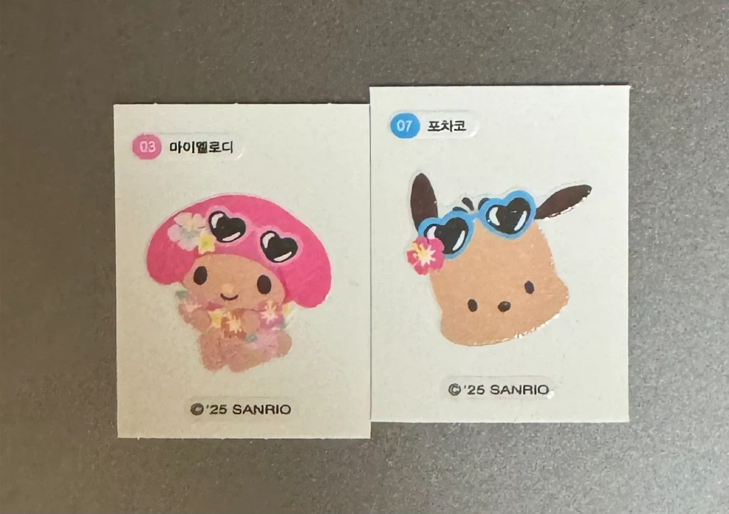 올리브영 산리오 띠부씰