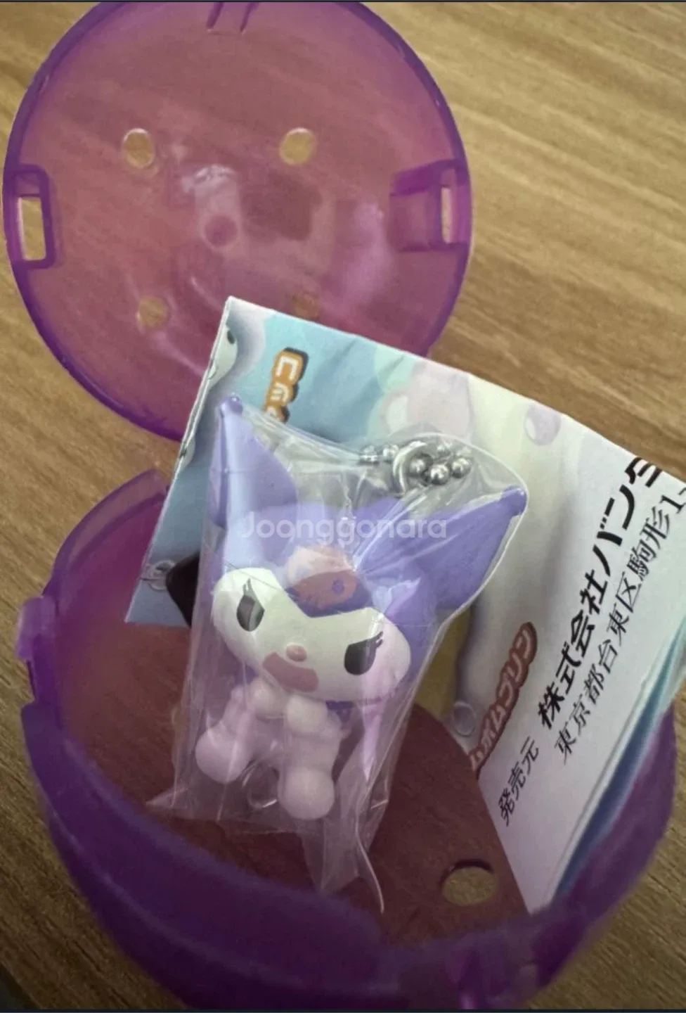 산리오 대롱대롱 연결해 쿠로미 가챠 판매