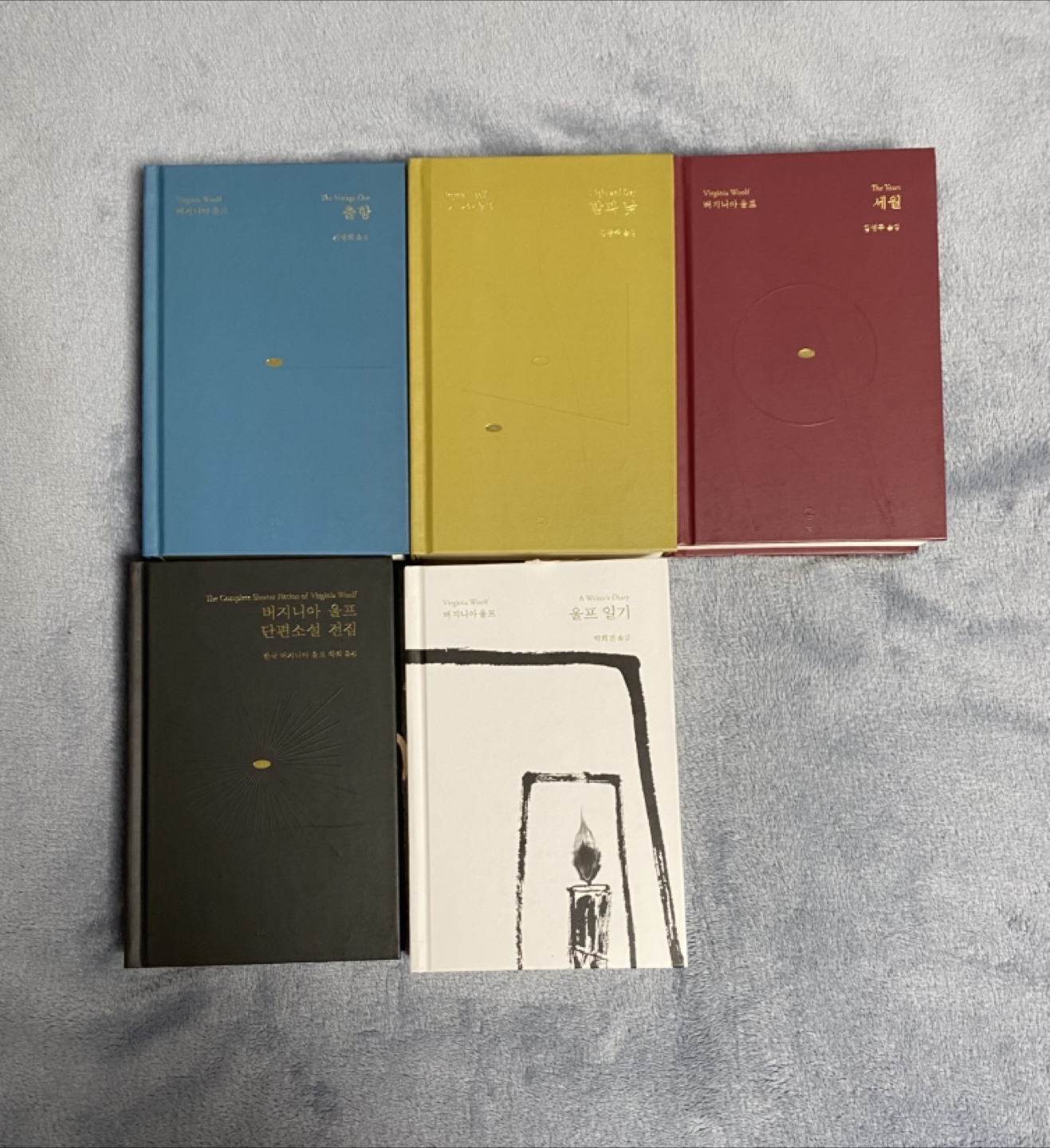 버지니아 울프 전집 솔 출판사 | 도서 | 당근 중고거래