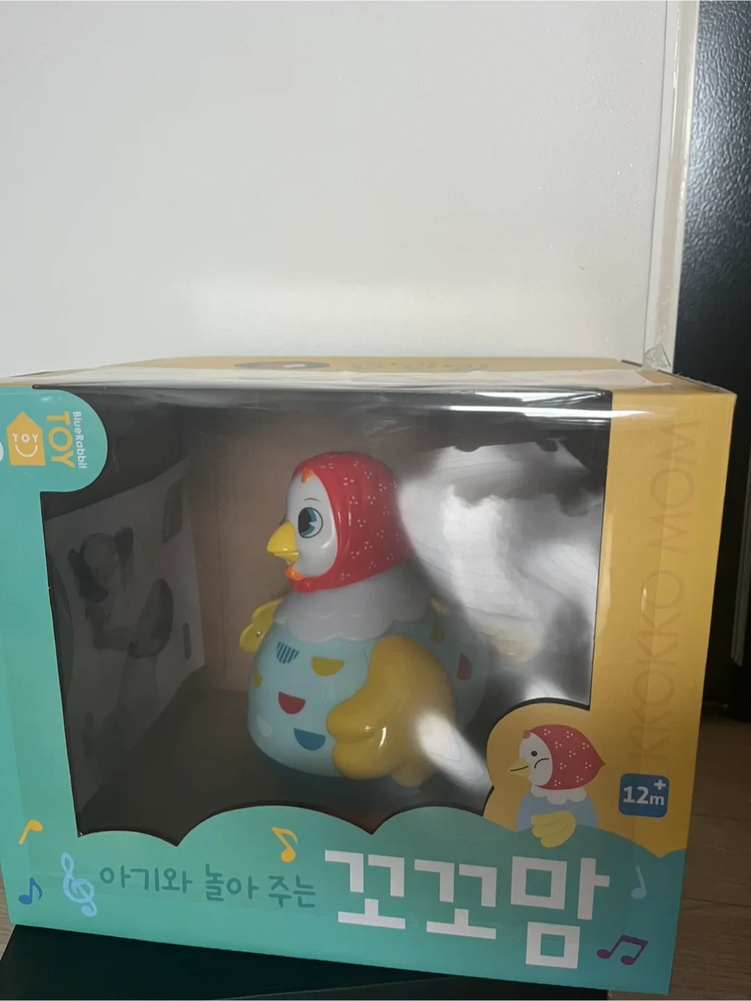 꼬꼬맘 병아리포함