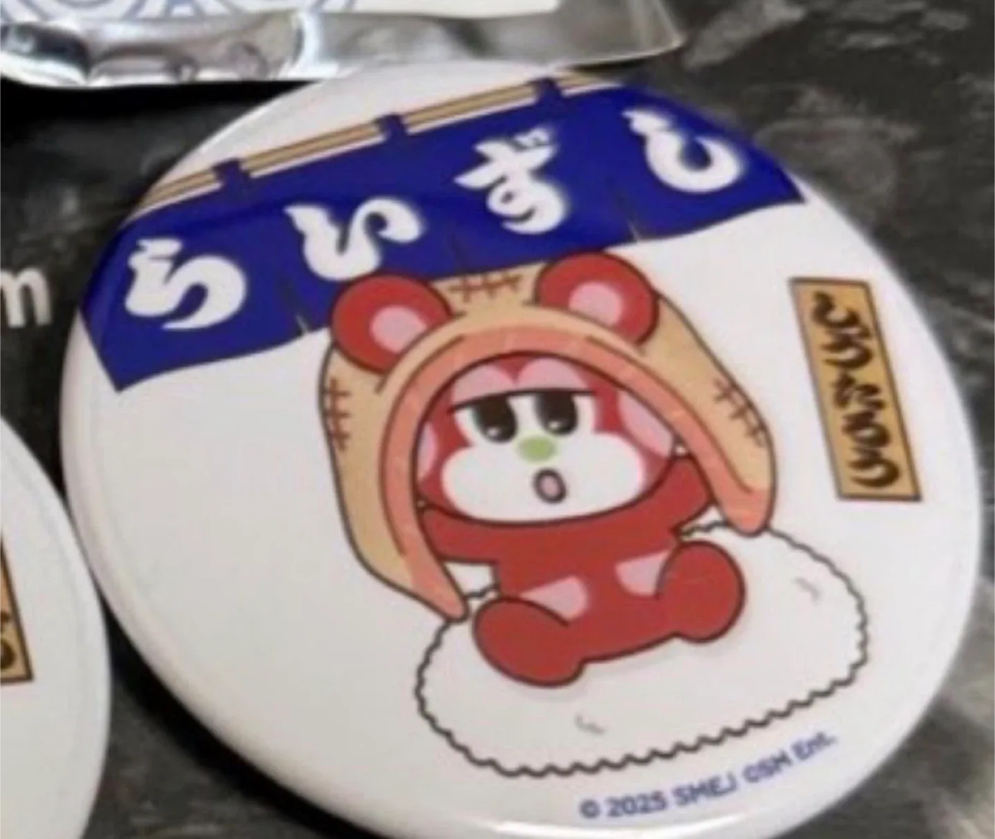 riize 라이즈 일본 엠디 리즈코 핀버튼 판매 합니다