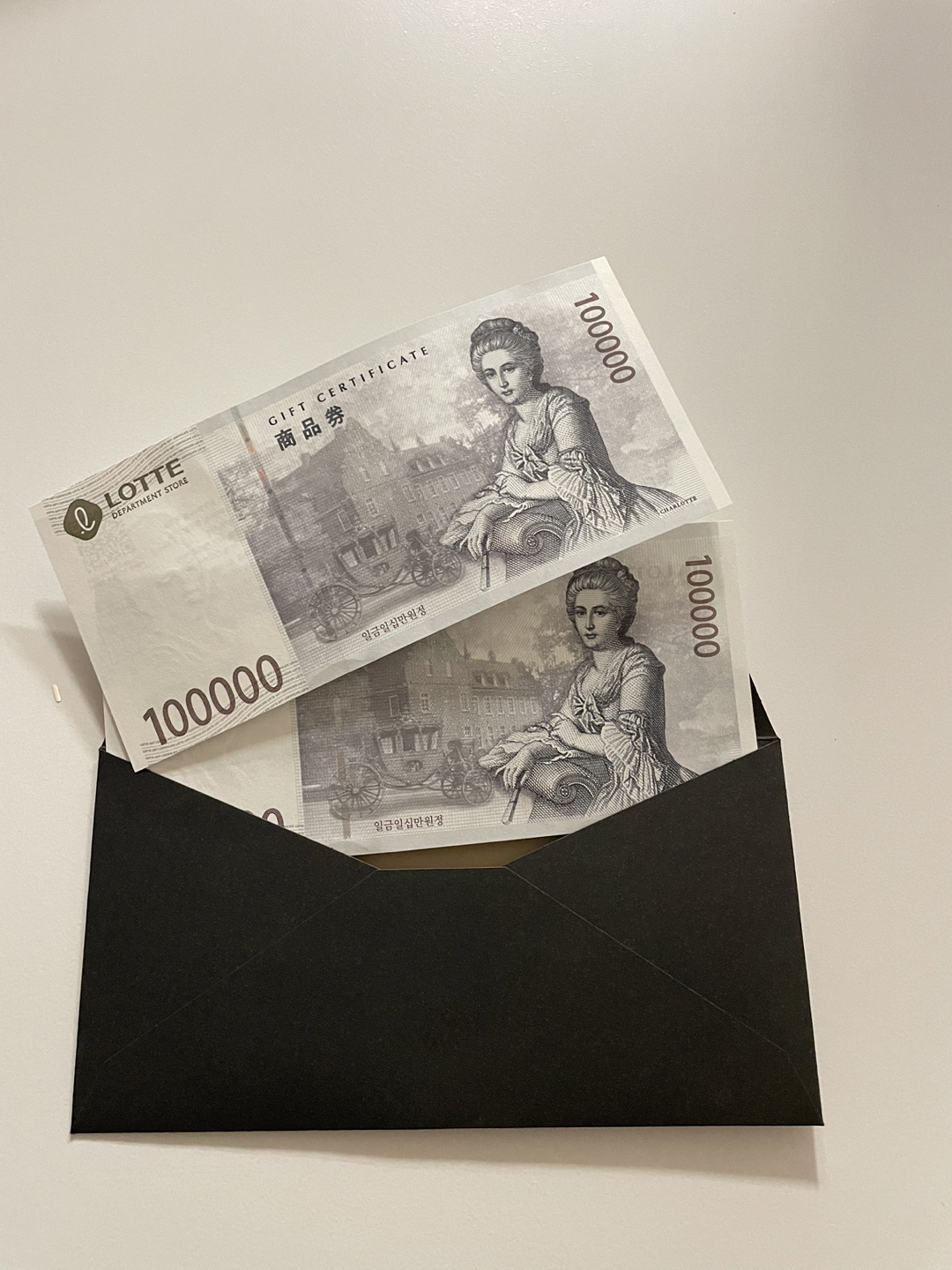 롯데상품권 10만원 2장