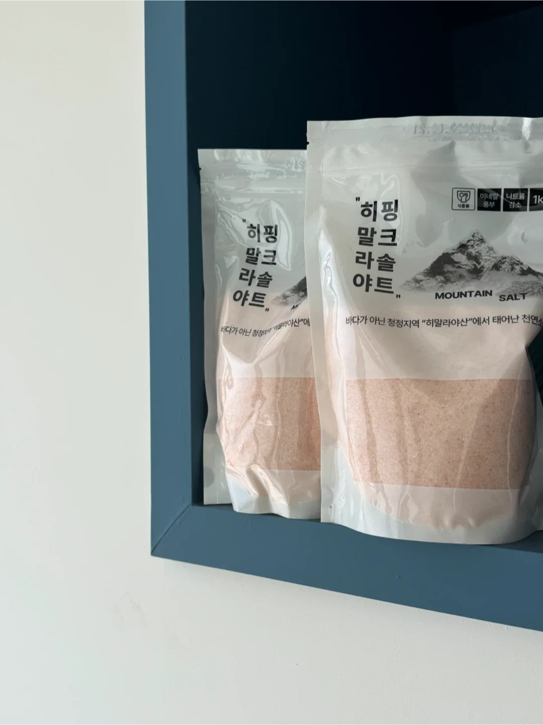 히말라야핑크솔트 (새상품)