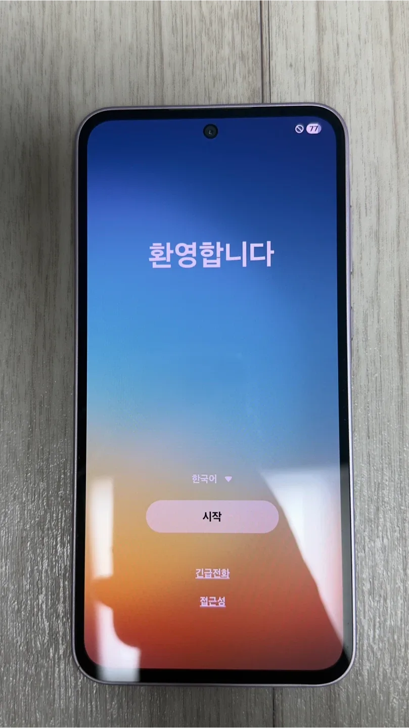 Galaxy A35 5G 중고폰 판매