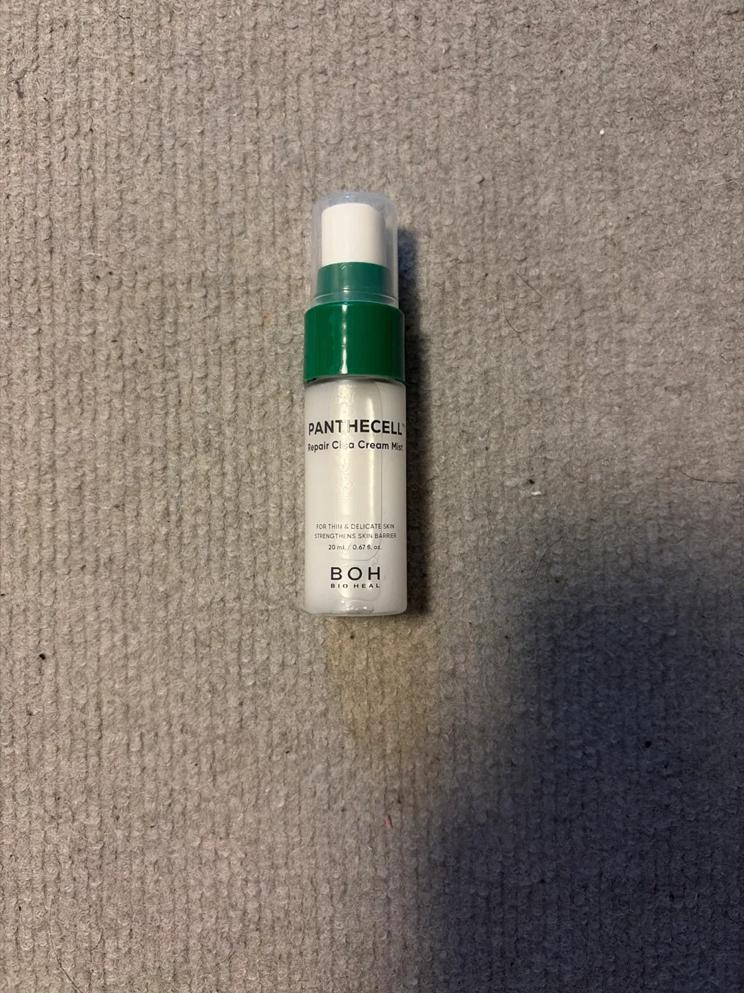 [화장품 구매 시 💸 나눔] [✨새제품] 🫧 바이오힐 보 미스트