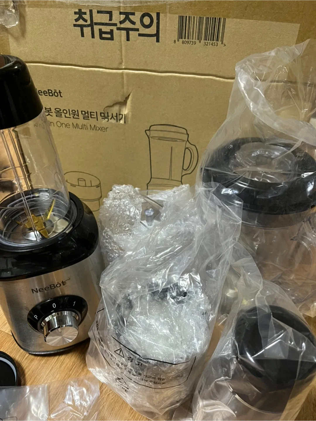 NeeBöt 니봇올인원 멀티 믹서기 새제품