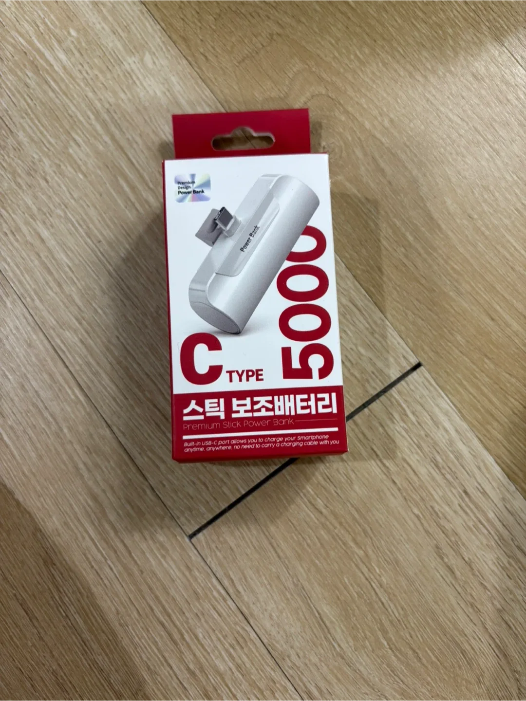 C타입 5000mAh 스틱 보조배터리 새상품