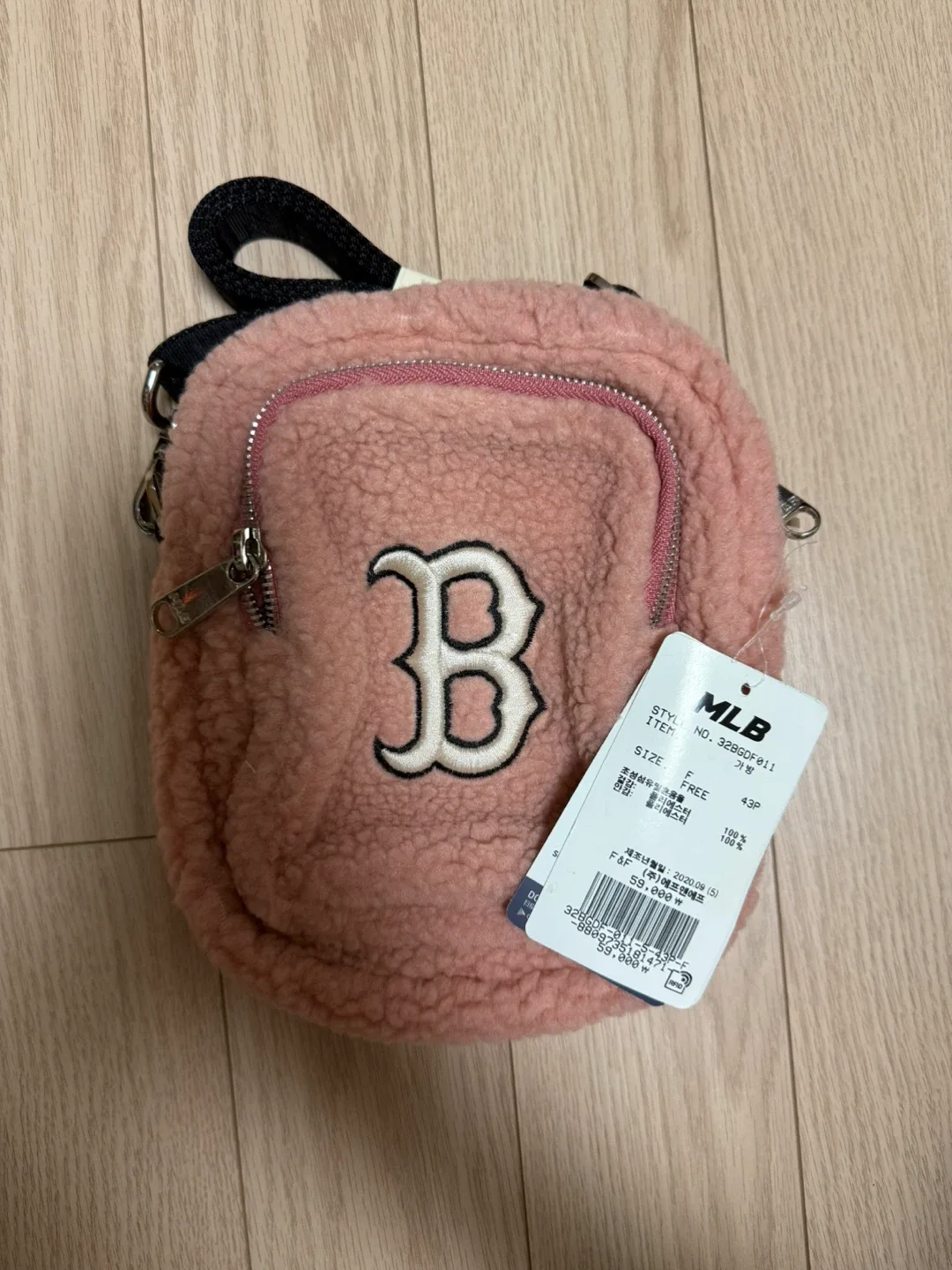 MLB 보스턴 뽀글이 미니 크로스백