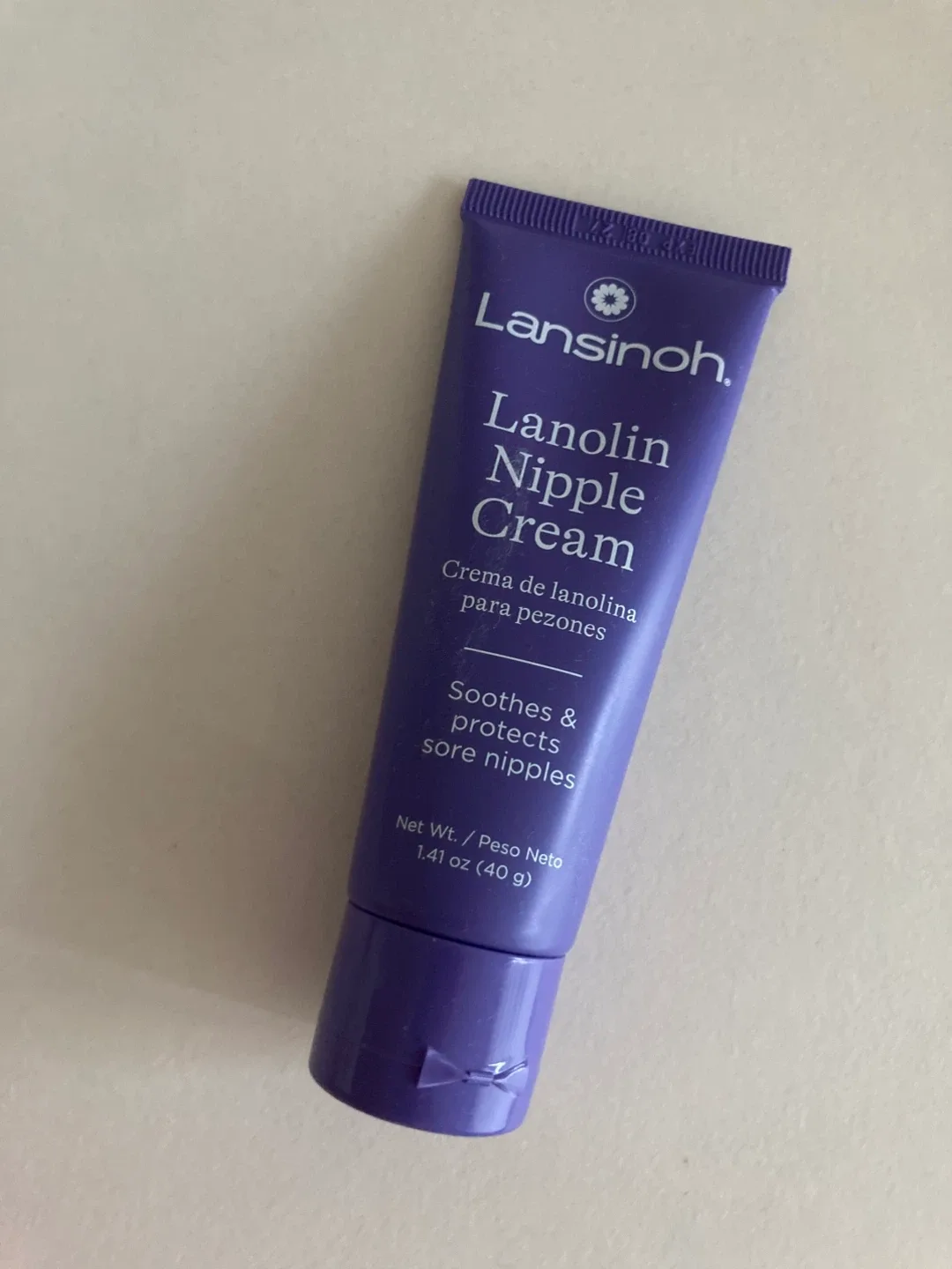 란시노 라놀린 니플 크림 40g 중고