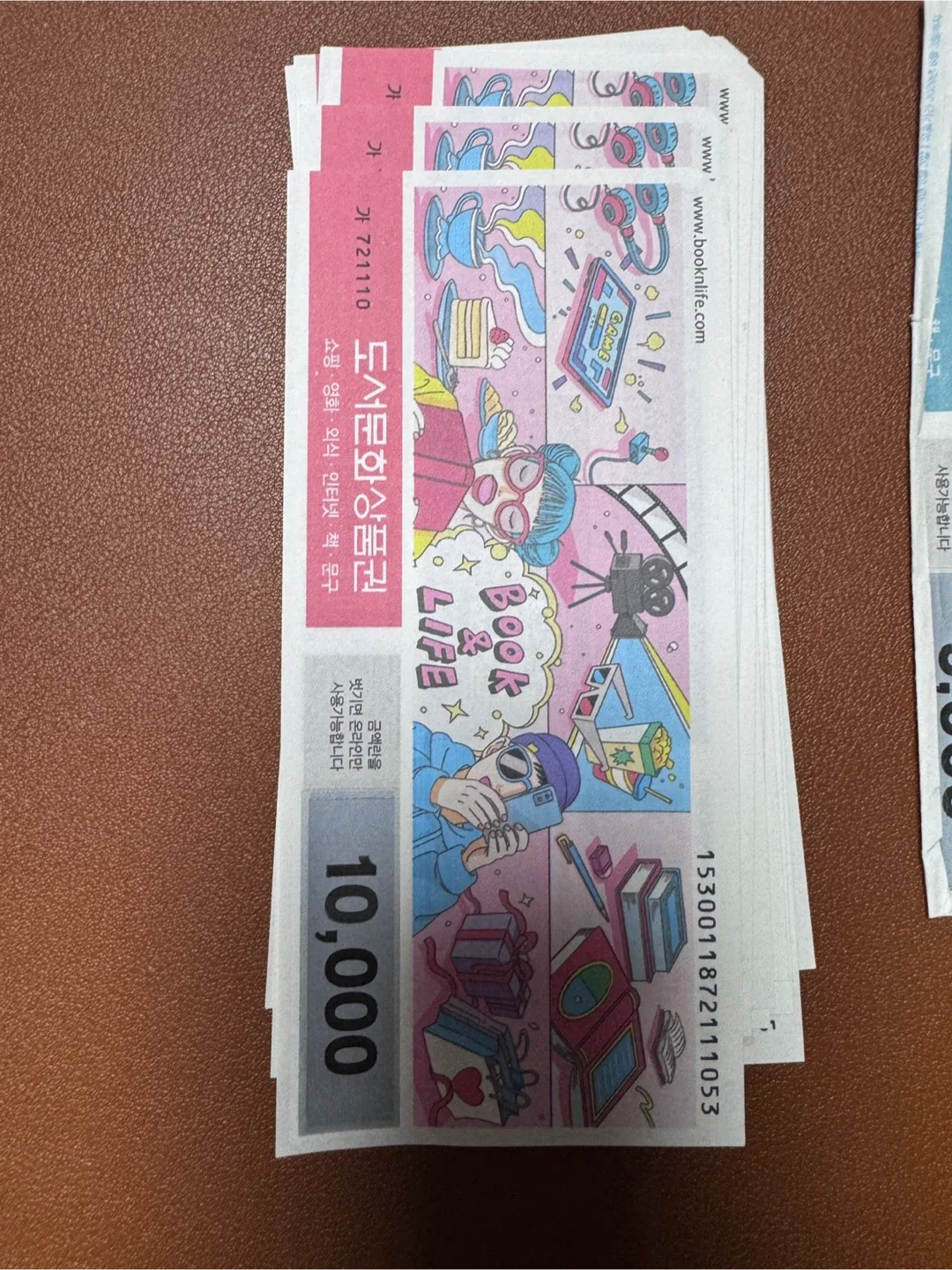 Book&Life 도서문화상품권 1만원권 155,000 +120,000