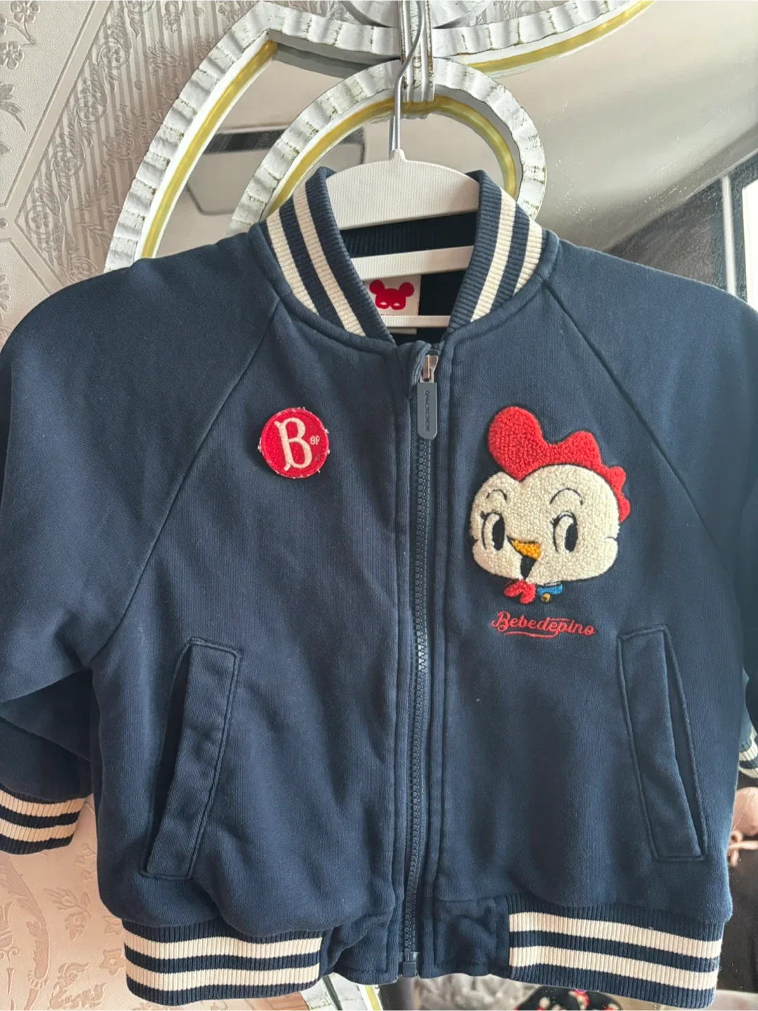 베베드피노 병아리 집업 자켓 100