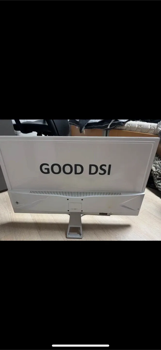 좋은 DSI 32인치 모니터 144hz