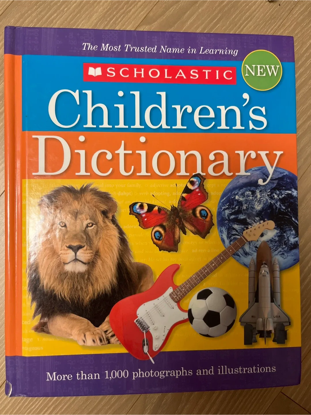 학생용 영어 사전