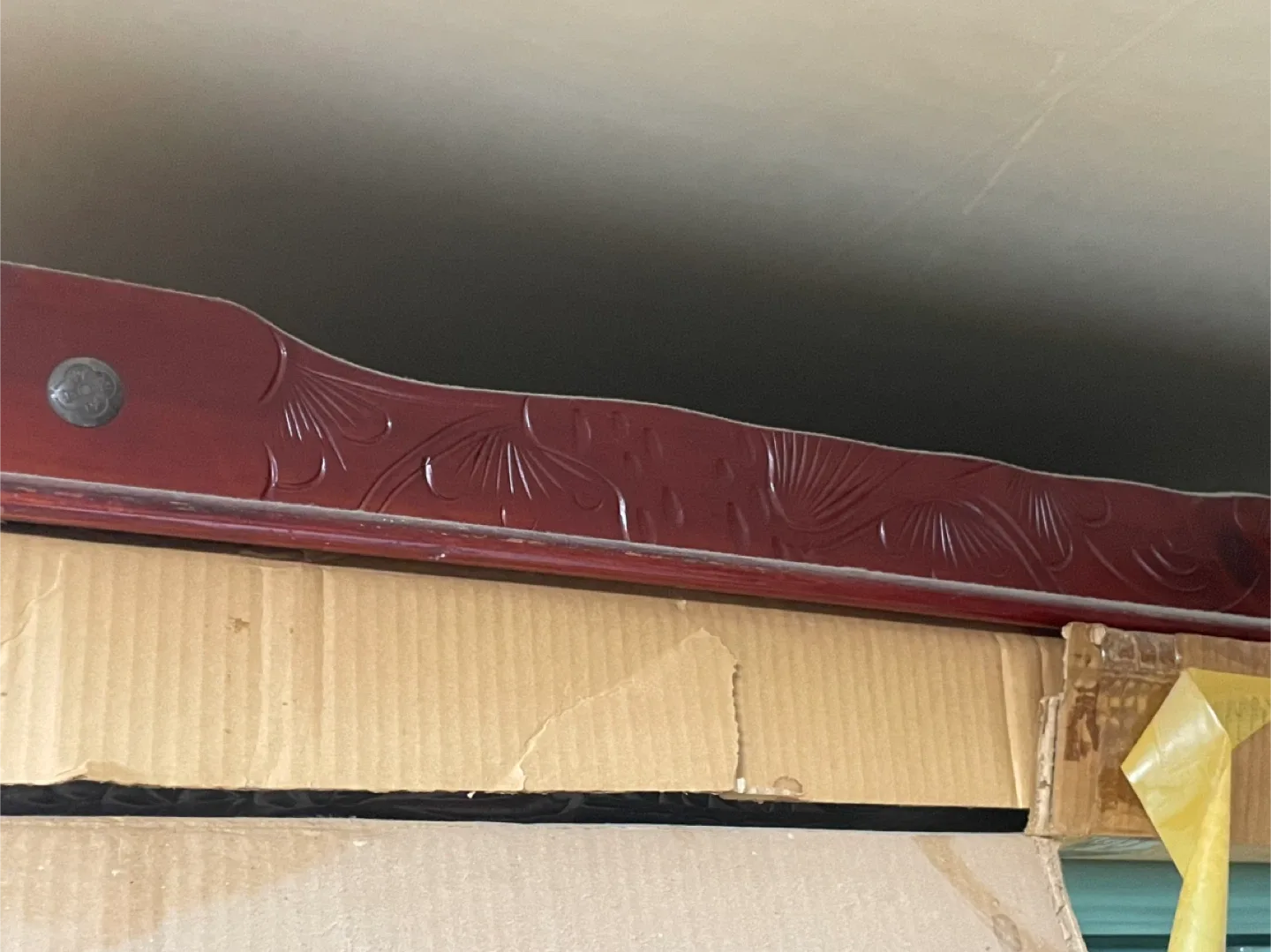 교자상 중고 나눔