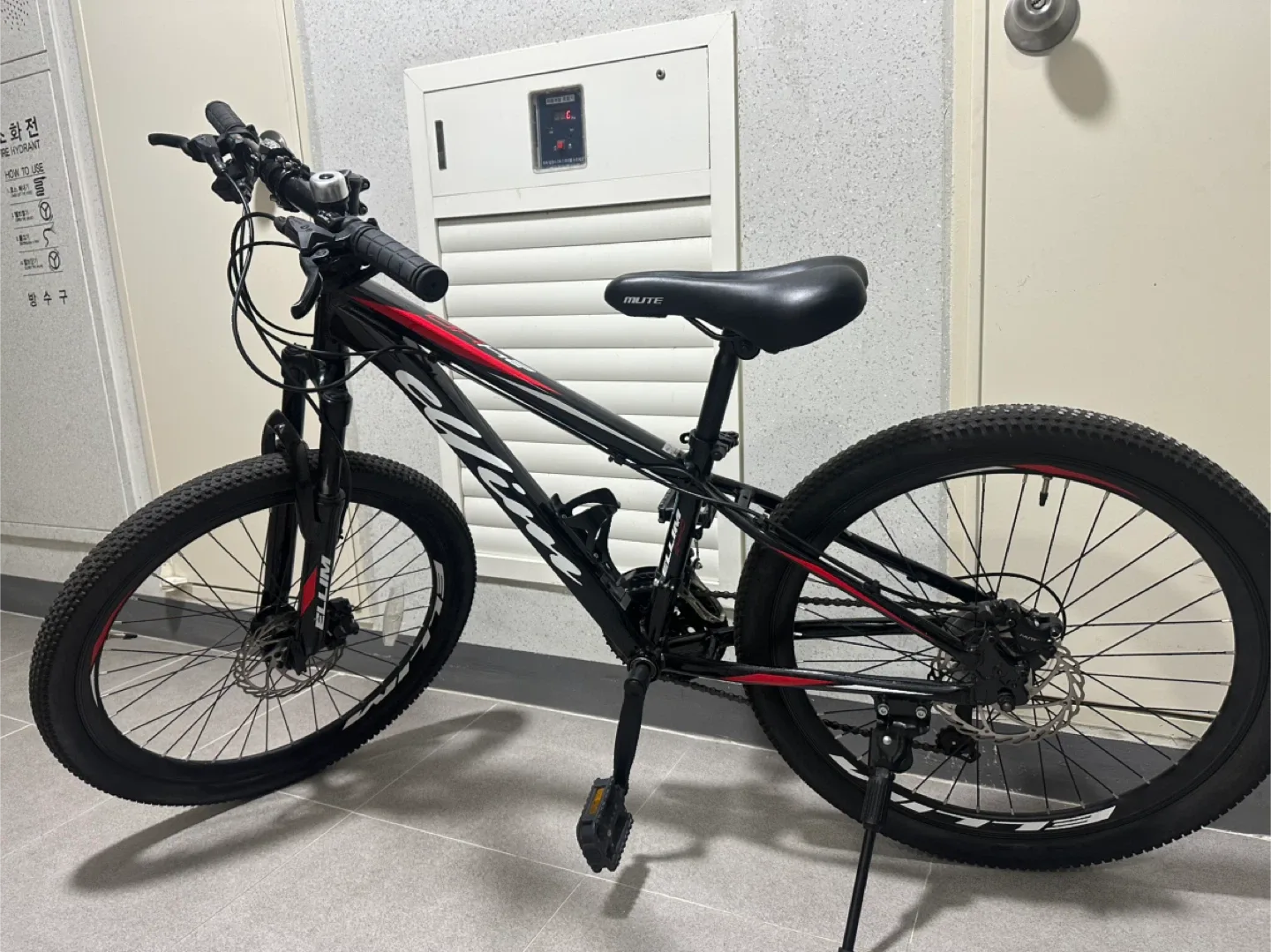 엘림 MTB 자전거