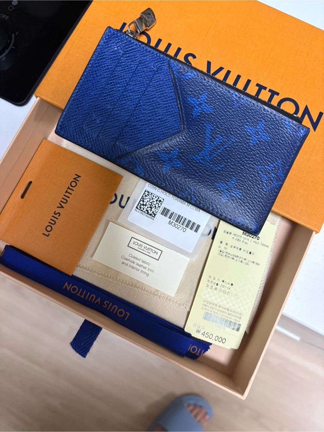 루이비통 코인카드홀더 M30270(풀구성)