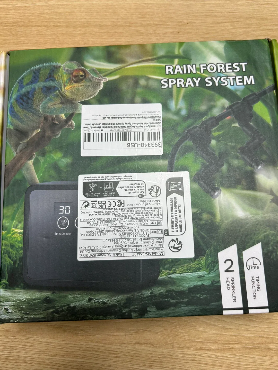 타이머형 스프레이 급수기