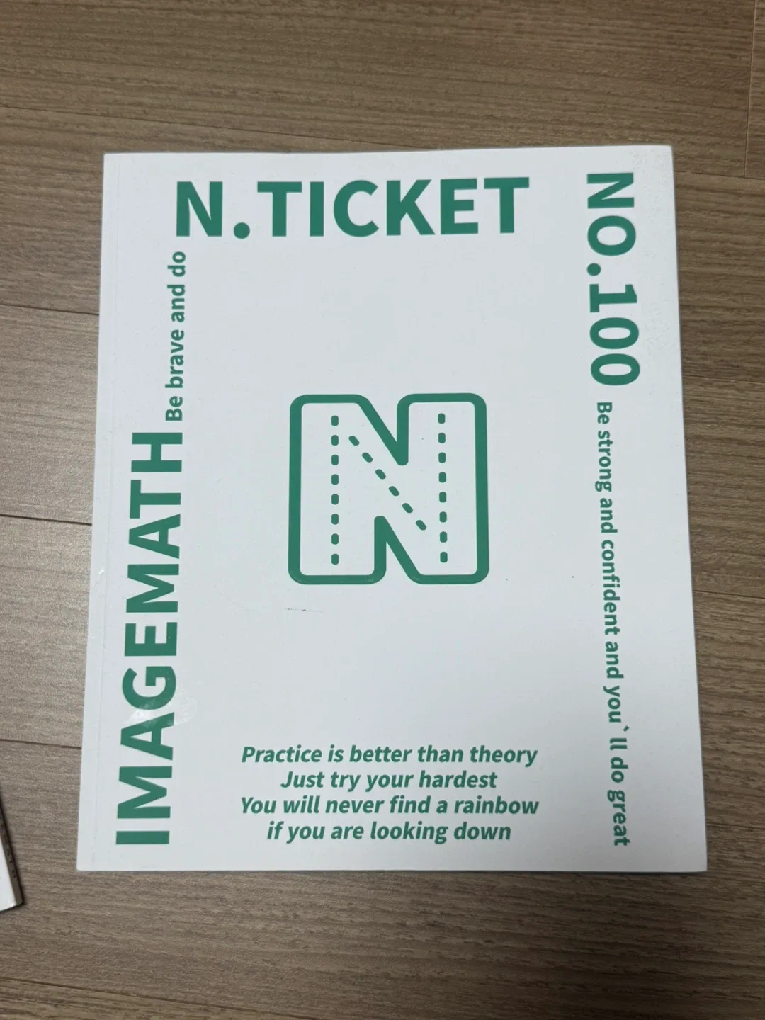 📚📕📗 대성마이맥 N티켓 문제집 (수1, 수2 답지 포함)